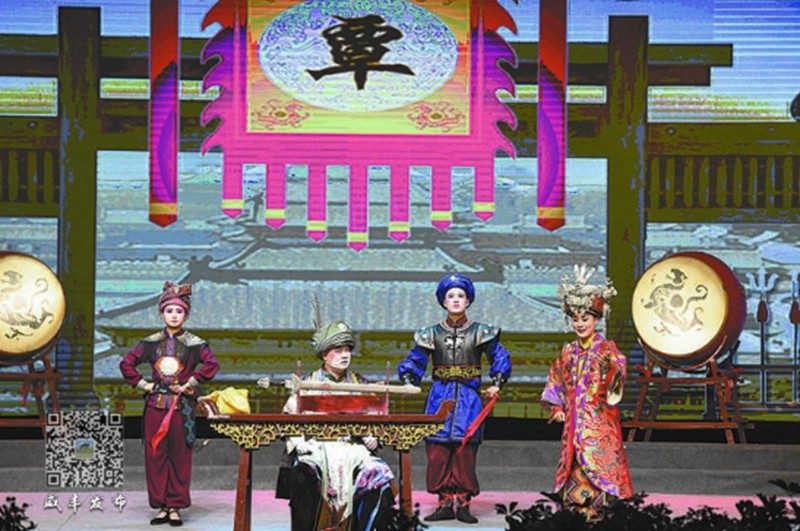 山水同源、武陵同夢(mèng)！2024武陵文旅大會(huì)何以咸豐