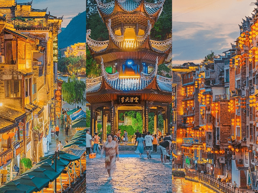 上燈了~貴州夜夜夜夜夜太美！