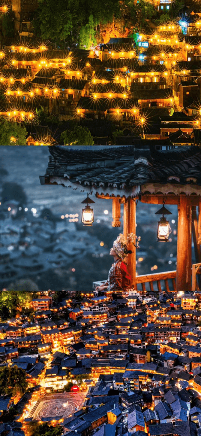 上燈了~貴州夜夜夜夜夜太美！