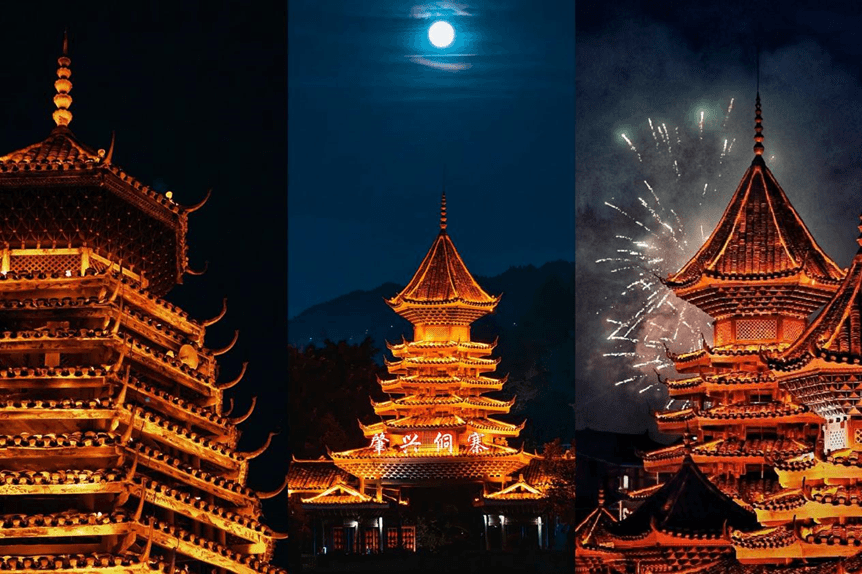 上燈了~貴州夜夜夜夜夜太美！