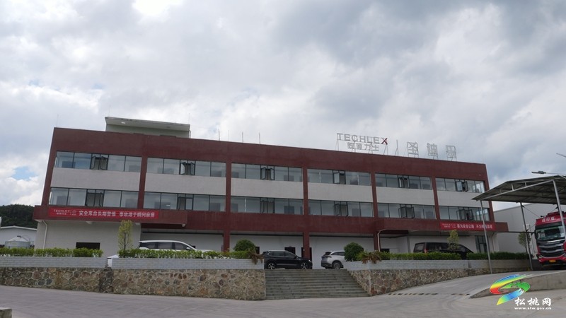 松桃：全力打造粵港澳大灣區(qū)“菜籃子”生產(chǎn)基地