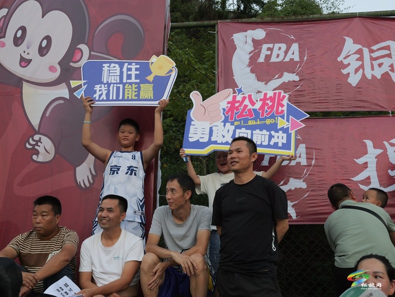 點(diǎn)燃夏日激情！“FBA”東部賽區(qū)在松桃火熱開賽