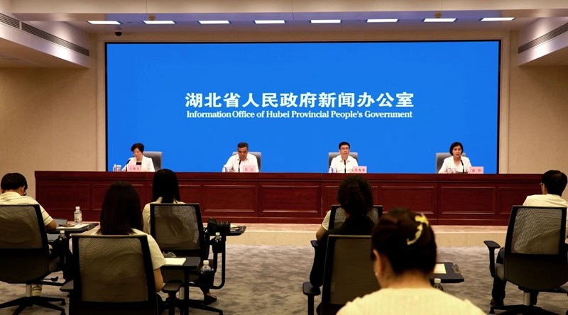 協(xié)同打造“大武陵”旅游圈！2024武陵文旅大會將于7月28日至30日在湖北咸豐舉行