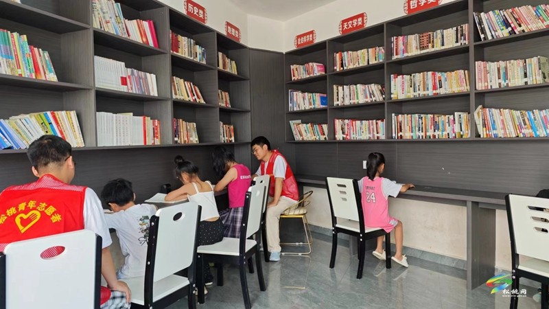 暑期愛心啟航  志愿輔導(dǎo)伴成長