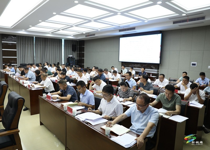 縣委常委會2024年第17次會議召開