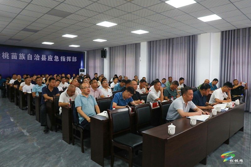 國家礦山安全監(jiān)察局貴州局非煤礦山“雙全日”工作培訓會暨非煤礦山重點縣“雙全日”工作反饋會召開