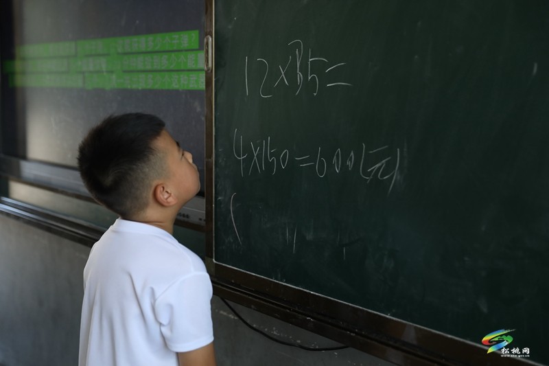 松桃：大學生愛心支教點亮鄉(xiāng)村教育微光