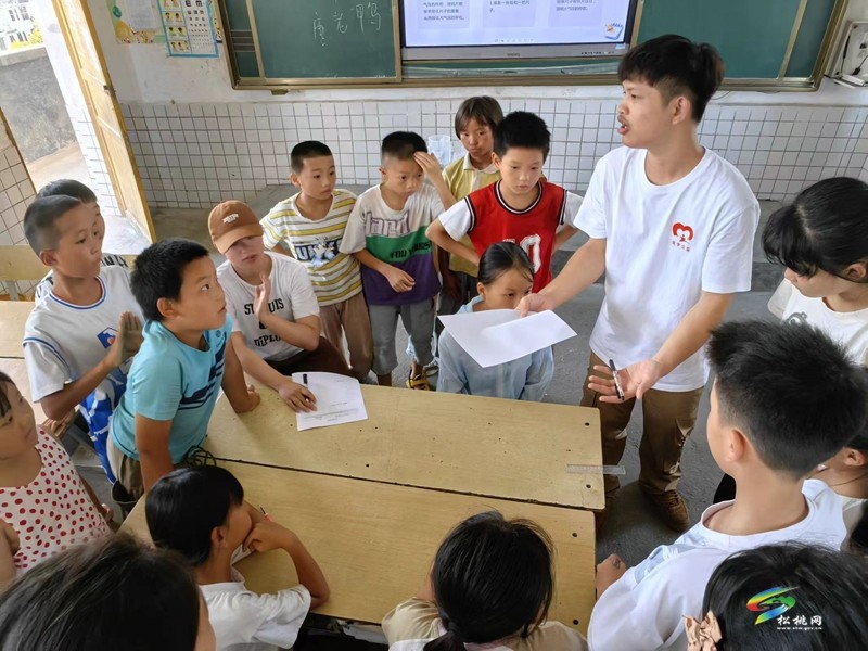 向青山，我們在這里遇見——中國礦業(yè)大學筑夢支教團“筑夢青山”分隊于松桃開展系列特色課程