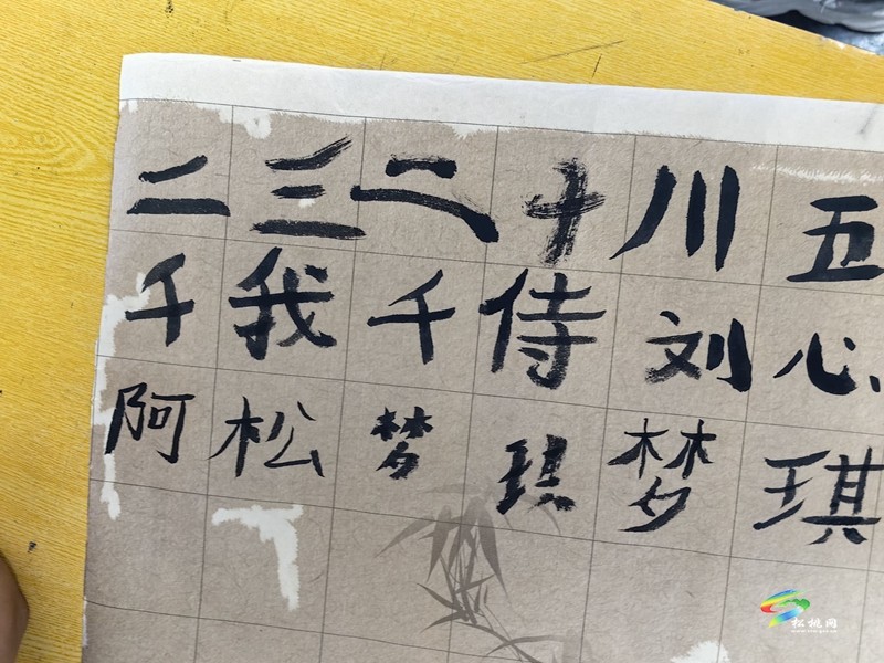向青山，我們在這里遇見——中國礦業(yè)大學筑夢支教團“筑夢青山”分隊于松桃開展系列特色課程