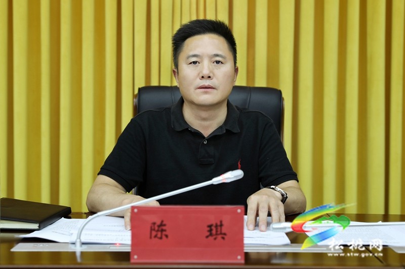 縣委常委會(huì)2024年第18次會(huì)議召開(kāi)