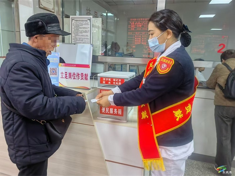 縣民族中醫(yī)院：“小改變”帶來患者就醫(yī)“大服務(wù)”