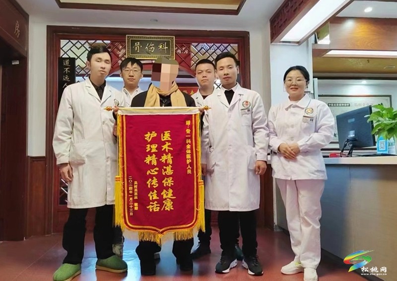 傳承岐黃仁術(shù) 杏林春滿暖民心——縣民族中醫(yī)院省級中醫(yī)優(yōu)勢?？乒莻瓢l(fā)展見聞