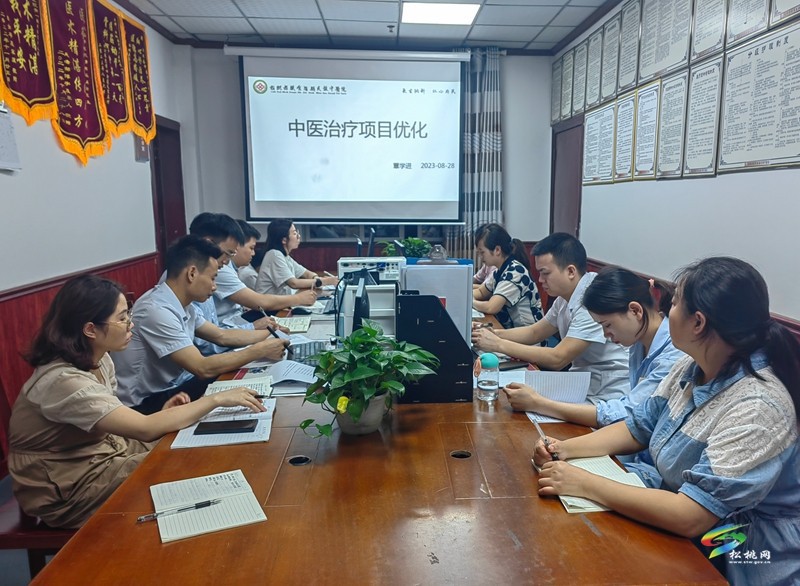 松桃民族中醫(yī)院骨一科：中西醫(yī)結(jié)合 治骨強(qiáng)筋有絕活