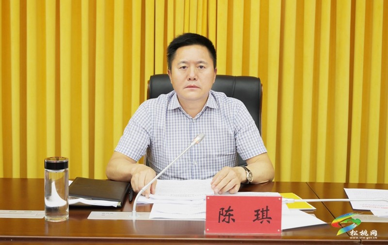 縣委常委會2024年第19次會議召開