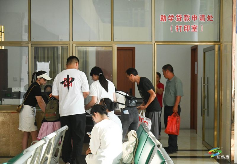 松桃2024年生源地信用助學(xué)貸款受理工作正在進(jìn)行中
