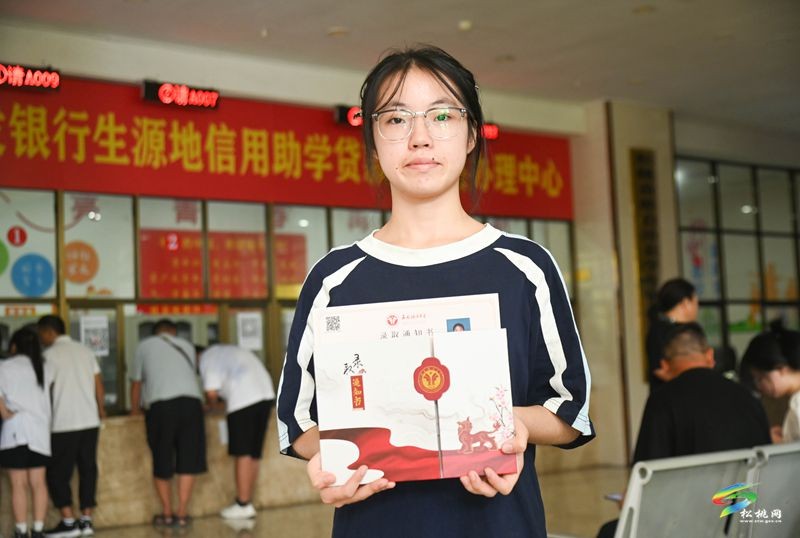 松桃2024年生源地信用助學(xué)貸款受理工作正在進(jìn)行中