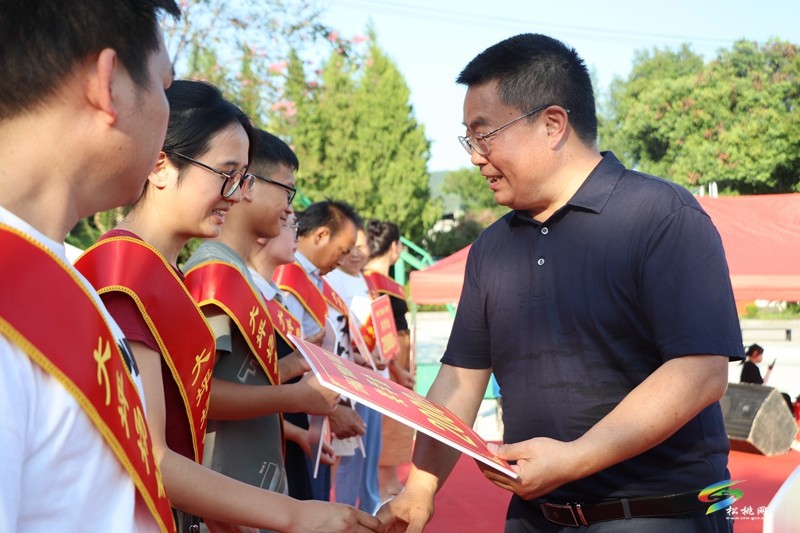 【情滿金秋 同心圓夢(mèng)】大坪場(chǎng)鎮(zhèn)2024年春暉勵(lì)志獎(jiǎng)學(xué)活動(dòng)圓滿舉行