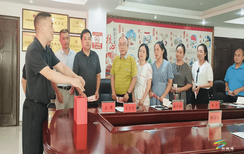 縣檔案館組織開(kāi)展教育專(zhuān)項(xiàng)基金“一日捐”捐資助學(xué)活動(dòng)
