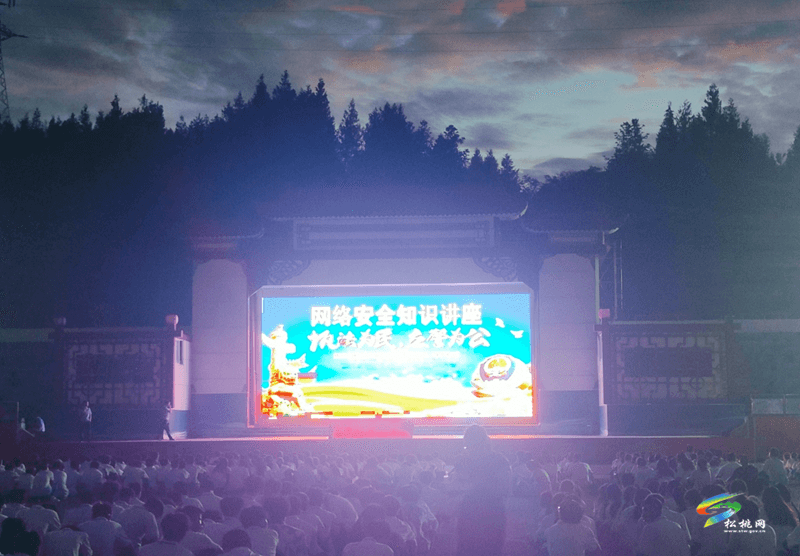 松桃公安深入轄區(qū)學校開展網絡安全知識宣傳活動