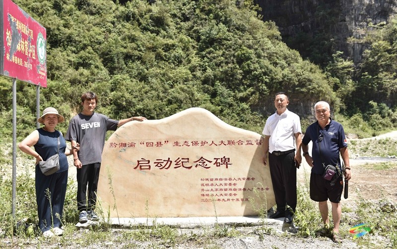 冷水溪鎮(zhèn)：西安一家三口“千里送錦旗”  牽出一段冬日暖心事