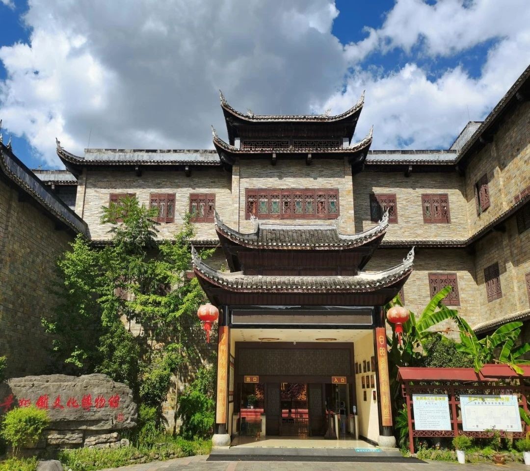 喜訊｜貴州儺文化博物館成功獲評為國家三級博物館