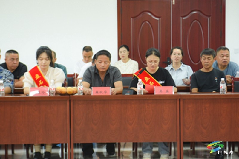 金秋助學 托起盤石學子筑夢之路
