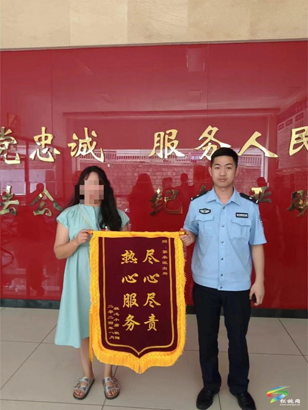 夏季行動 |“警”喜不斷 贊譽(yù)滿滿！兩面錦旗，他們收獲“雙倍”點(diǎn)贊！