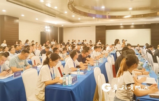 【聚焦數(shù)博會】“公共大數(shù)據(jù)”交流活動：加速推進(jìn)數(shù)字經(jīng)濟(jì)創(chuàng)新與發(fā)展