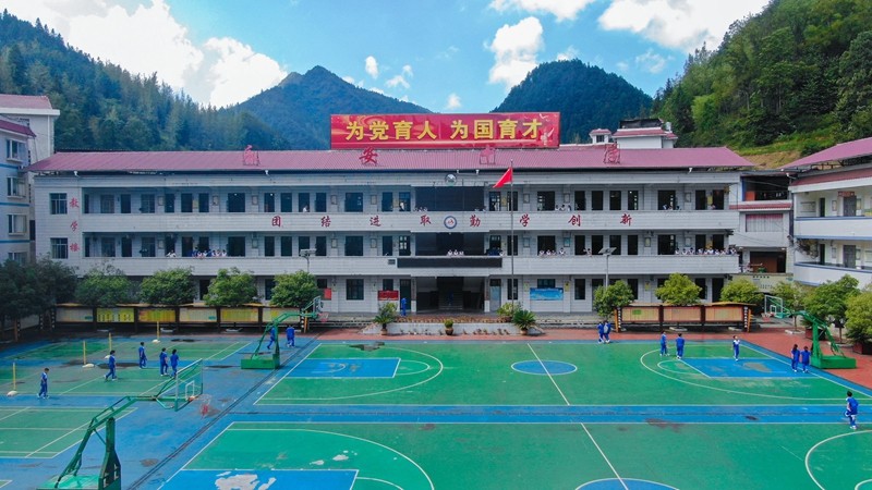 前進中的永安中學