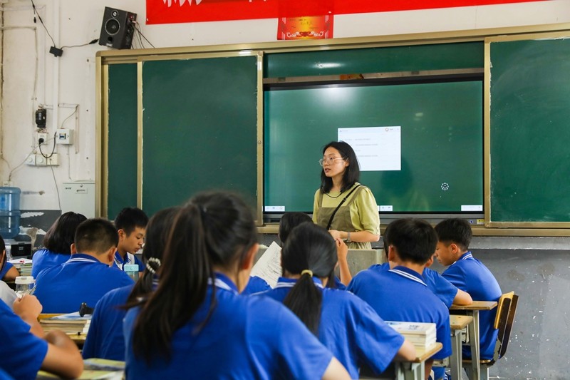前進中的永安中學