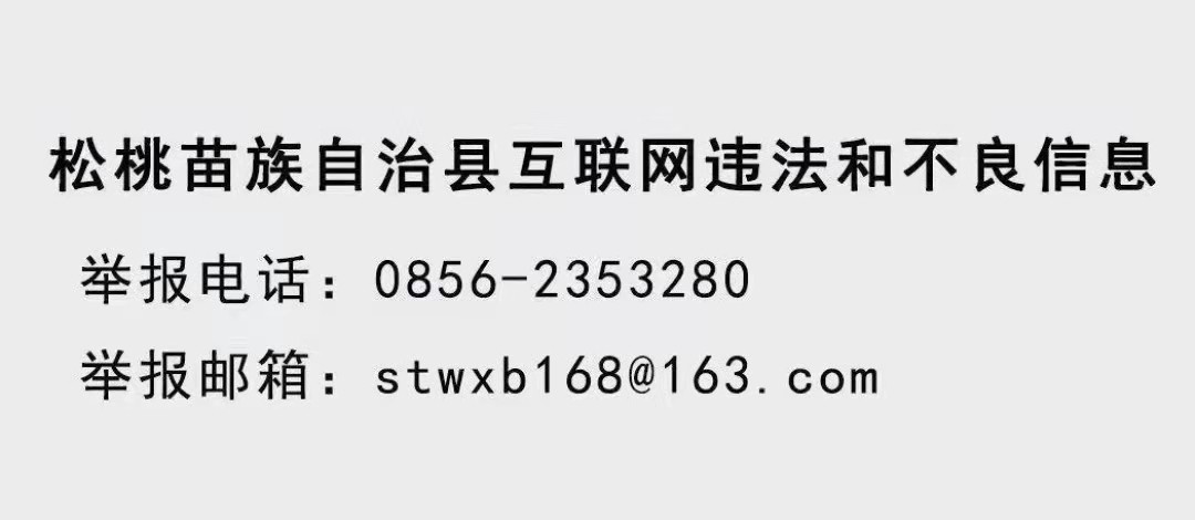 迓駕鎮(zhèn)：鄉(xiāng)村“擺渡人”任達兵