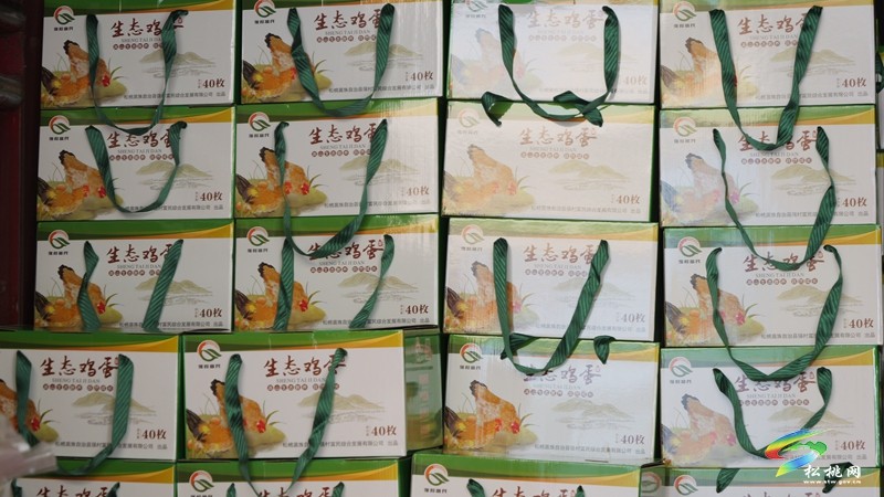 【網絡中國節(jié)·中秋】松桃:金秋助農  情滿中秋