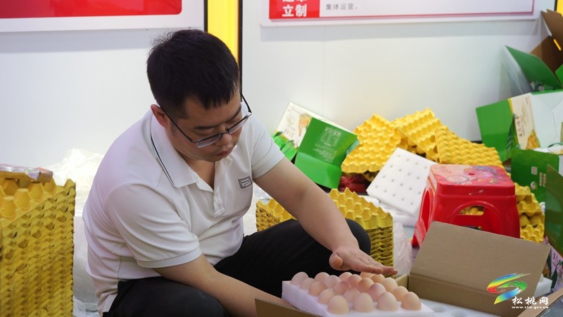 【網絡中國節(jié)·中秋】松桃:金秋助農  情滿中秋