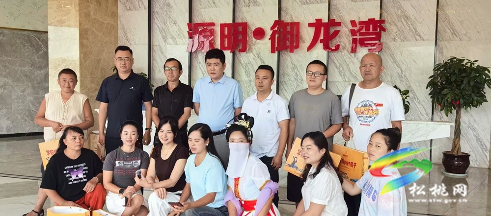 松桃舉行“松桃新生活”抖音短視頻賽頒獎(jiǎng)儀式