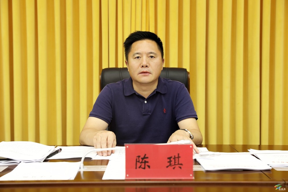 縣委常委會(huì)2024年第21次會(huì)議召開