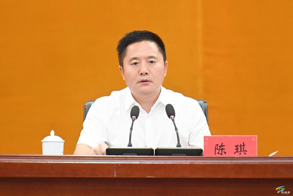 中共松桃苗族自治縣委十四屆八次全會(huì)舉行