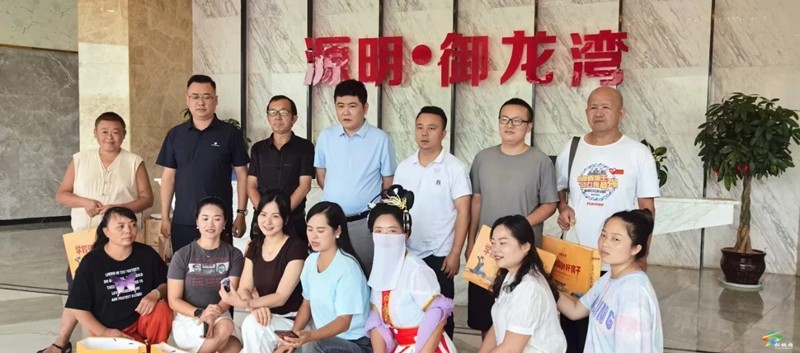 縣新聯(lián)會?縣網(wǎng)聯(lián)會攜手開展 “凝心聚力共發(fā)展?聯(lián)手奮進新征程”系列活動