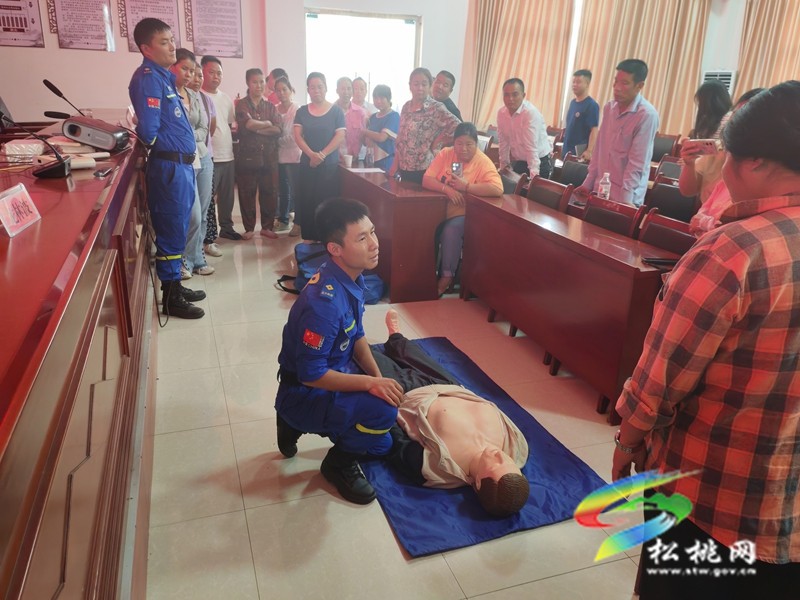普覺鎮(zhèn)開展“應(yīng)急黔行·2024”貴州省基層應(yīng)急救援能力提升“百千萬”行動(dòng)培訓(xùn)會(huì)
