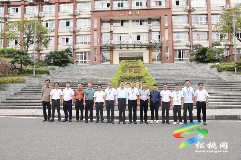 【粵黔協(xié)作·莞愛銅行】廣東省教育廳副廳長程大欣一行來松調研