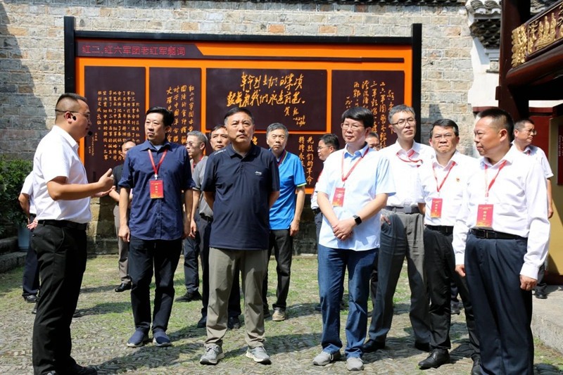紀念紅二、紅六軍團木黃會師90周年座談會在印江召開