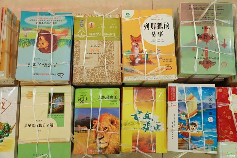 松桃書香傳遞愛心   攜手同奔振興