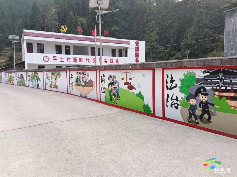 平頭鎮(zhèn)：執(zhí)五筆繪五色，描繪鄉(xiāng)村多彩畫卷