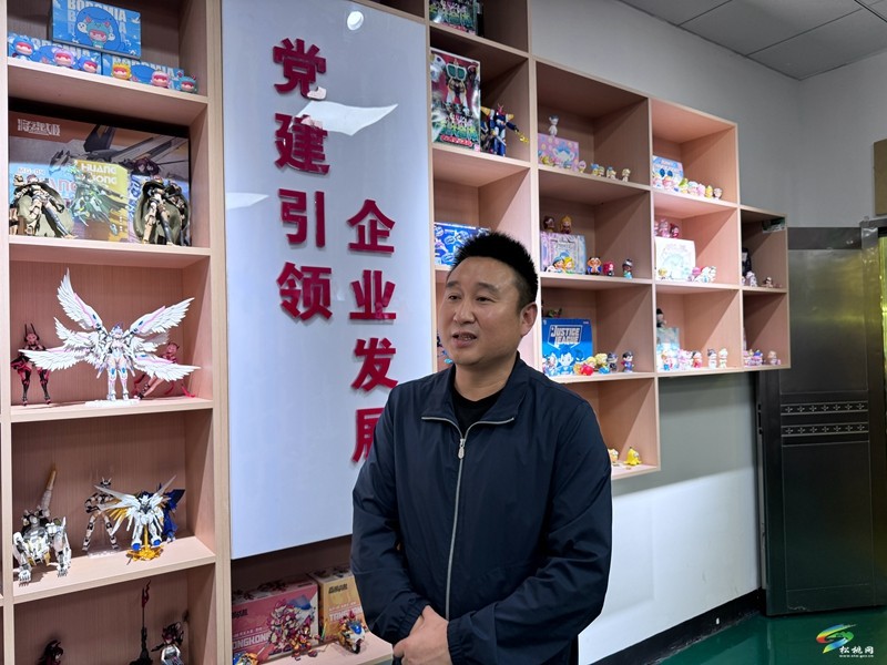 松桃：“玩具夢工廠”助力殘疾人圓“就業(yè)夢”