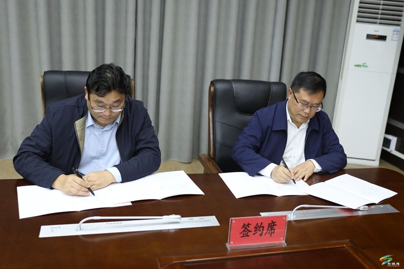 貴州民族大學(xué)來(lái)松開(kāi)展校地合作共建座談會(huì)議召開(kāi)