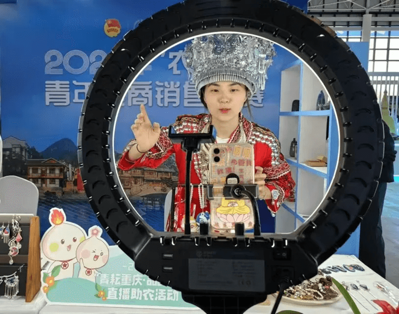 【武陵視界】秀山和“一帶一路”沿線國(guó)家簽2.7億元購(gòu)銷合同,金枕榴蓮、老撾香蕉更便宜