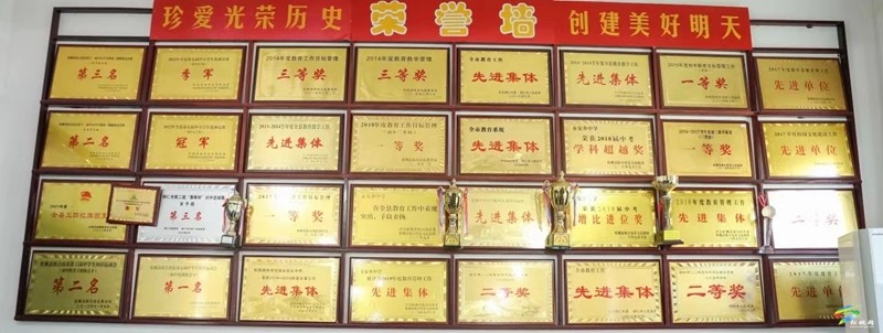 【武陵山區(qū)域媒體聯(lián)盟蹲點(diǎn)報(bào)道——紅色印跡·大美松桃】松桃永安：紅色沃土“育”莘莘學(xué)子