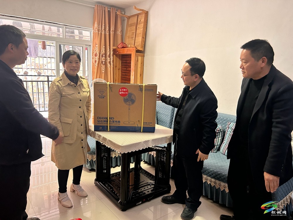 市殘聯(lián)到松桃開展走訪慰問活動(dòng)