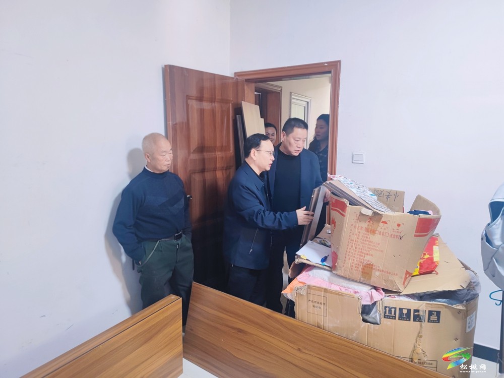 市殘聯(lián)到松桃開展走訪慰問活動(dòng)