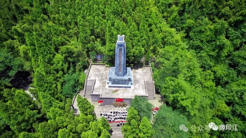 【武陵視界】紀念紅二、紅六軍團木黃會師90周年 | 印江：傳承紅色基因 推動綠色發(fā)展