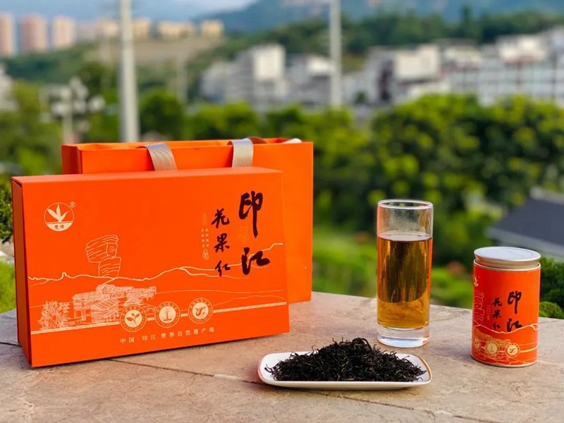 【武陵視界】綠樹開紅花 一葉富萬民——印江自治縣“紅綠”驅(qū)動茶產(chǎn)業(yè)高質(zhì)量發(fā)展